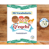 Vocabulario idioma Q'eqchi'-español de 2 mil palabras