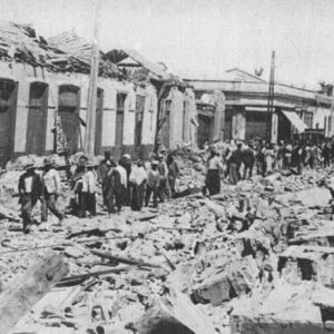 terremoto 1917 18 – SoyMigrante.com REVISTA
