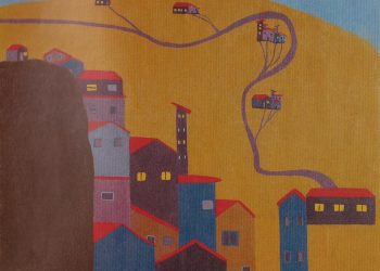 Paisaje Urbano