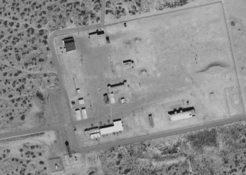 centro de detencion migratoria east montana en el