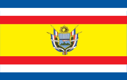 Bandera de la República de Guatemala de 1858 a 1871 durante el régimen conservador de Rafael Carrera