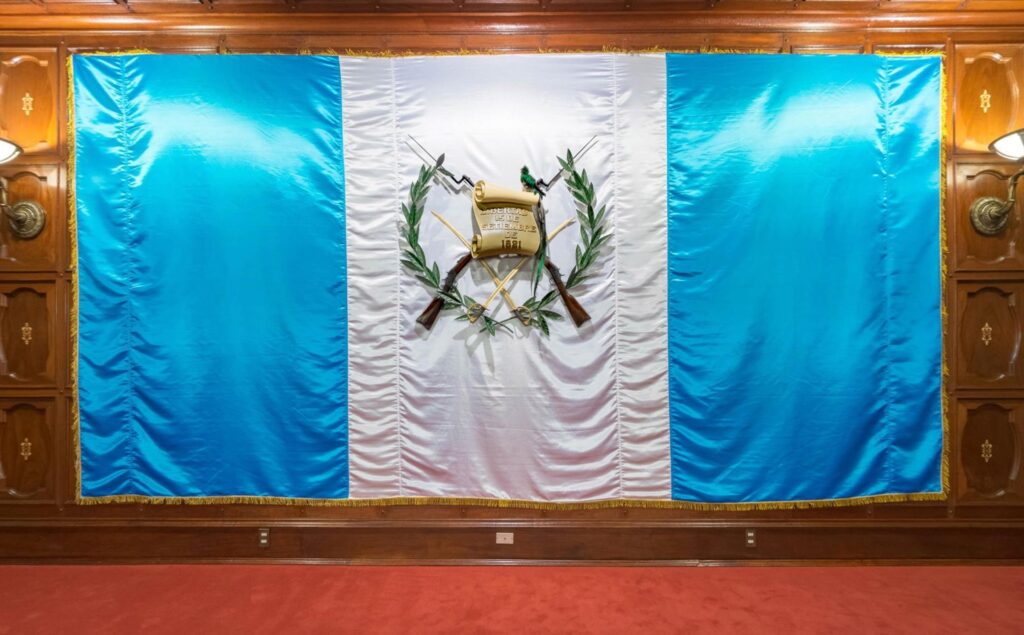 Esacudo en el Salón de Recepciones del Palacio Nacional de la Cultura de Guatemala (Foto cortesía Ministerio de Cultura y Deportes)
